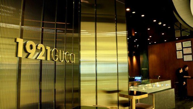 fashion-luxury-restaurant-cafe-1921-gucci-680x383.jpg