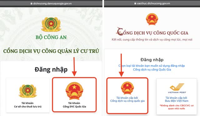 Chưa có CCCD gắn chip, làm cách nào để tra cứu mã định danh cá nhân? - Ảnh 1.