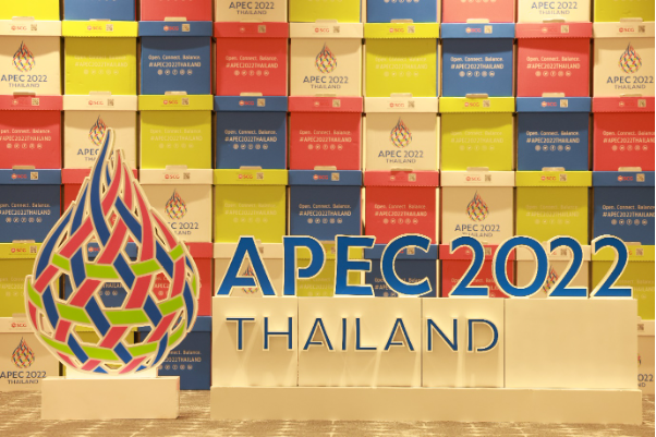 Điều đặc biệt chưa biết về logo Chalom – APEC 2022 - Ảnh 2. Điều đặc biệt chưa biết về logo Chalom – APEC 2022 - Ảnh 2.