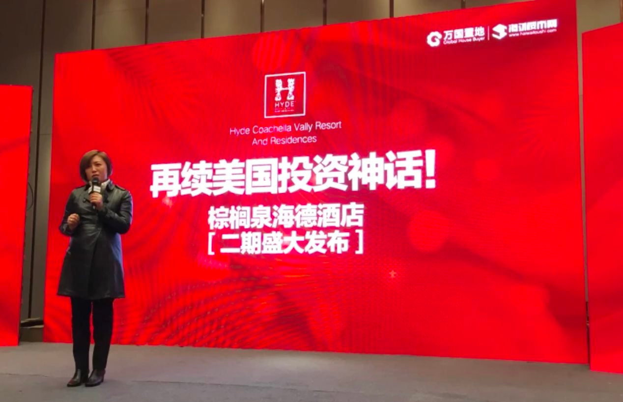 'Nữ siêu lừa' Trung Quốc: 'Lùa' được gần 25 tỷ đô vào dự án condotel 'ma', ung dung cầm tiền của nhà đầu tư để sắm đồ hiệu và thuê chuyên cơ du lịch khắp thế giới - Ảnh 1.