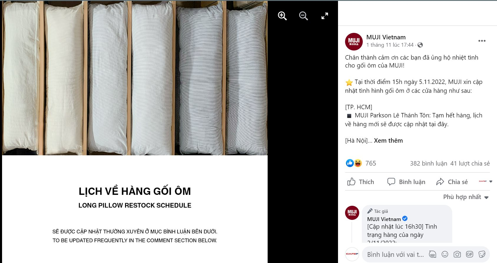 Giải mã sức hút chiếc gối ôm đang được giới trẻ săn đón: “Cháy hàng” chỉ sau 10 phút bày bán, muốn mua được phải xếp hàng từ sớm - Ảnh 13.