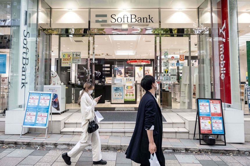 SoftBank, Tencent mạnh tay thoái vốn tại nhiều công ty công nghệ châu Á - Ảnh 1.