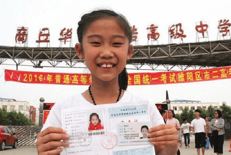 Bi kịch của thần đồng nhỏ tuổi nhất Trung Quốc: 10 tuổi đỗ ĐH nhưng tốt nghiệp không nơi nào nhận, giờ chật vật mưu sinh với mức lương 7 triệu/tháng - Ảnh 1.