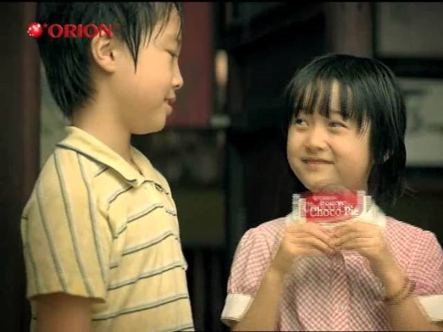 Người Việt tiêu thụ hàng trăm triệu chiếc bánh ChocoPie &quot;quốc dân&quot; của Hàn Quốc, một DN ngoại bỏ túi cả ngàn tỷ lợi nhuận mỗi năm - Ảnh 1.