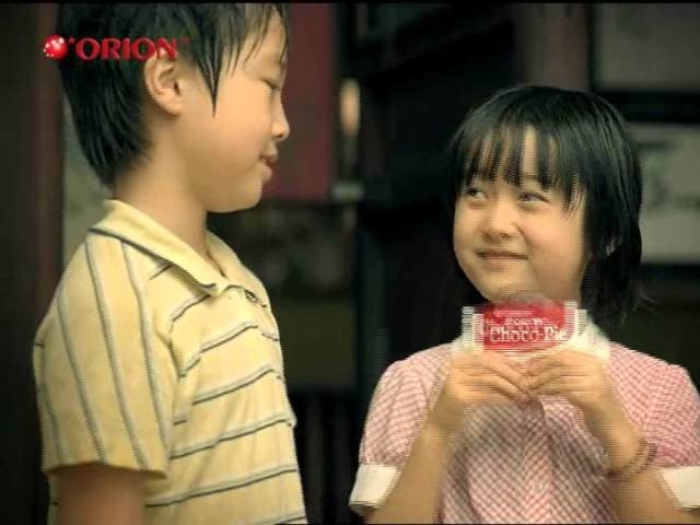 Người Việt tiêu thụ hàng trăm triệu chiếc bánh ChocoPie "quốc dân" của Hàn Quốc, một DN ngoại bỏ túi cả ngàn tỷ lợi nhuận mỗi năm - Ảnh 1. Người Việt tiêu thụ hàng trăm triệu chiếc bánh ChocoPie "quốc dân" của Hàn Quốc, một DN ngoại bỏ túi cả ngàn tỷ lợi nhuận mỗi năm - Ảnh 1.