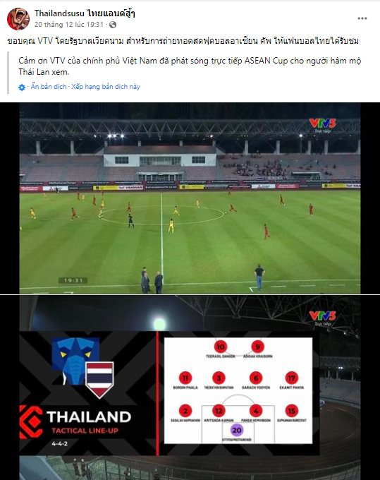 Thái Lan dồn hết tiền để mua bản quyền World Cup với giá 'cắt cổ', nhiều người hâm mộ tại quốc gia này giờ đành ngậm ngùi 'xem ké' Việt Nam giải AFF Cup - Ảnh 1.