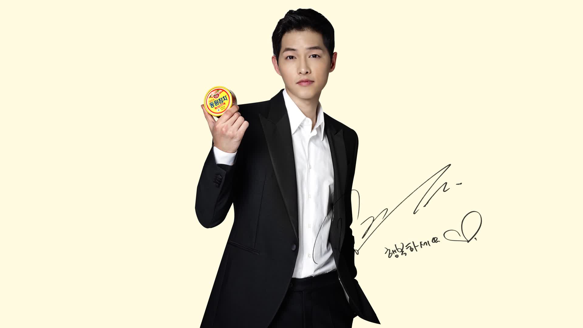 Bài học tài chính từ Song Joong Ki: Thu nhập đa dạng, kiếm gần 18,5 tỷ đồng/năm từ quảng cáo, đầu tư BĐS tăng giá gấp đôi  - Ảnh 4.