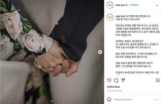  CHẤN ĐỘNG: Hyun Bin chính thức tuyên bố kết hôn với Son Ye Jin! - Ảnh 3.