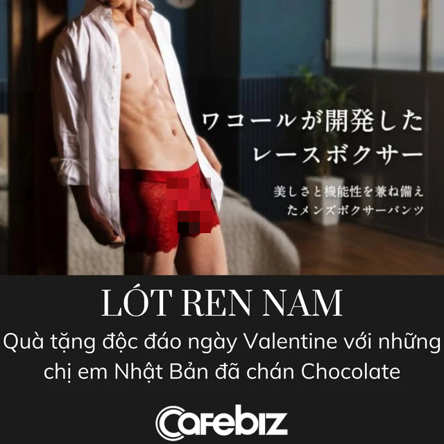 Quà độc ngày Valentine: Phụ nữ chán chocolate, hãng Nhật Bản lập tức cho ra mắt quần lót ren... nam để mừng lễ tình nhân - Ảnh 2.