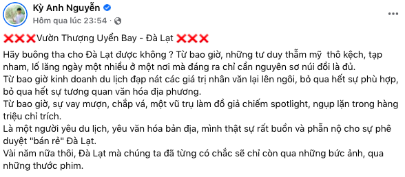 Vườn Thượng Uyển Bay tại Đà Lạt: Đón ca sĩ Đàm Vĩnh Hưng về hát liveshow chưa lâu, nay đã bị kêu gọi tẩy chay vì rối ren, kệch cỡm - Ảnh 6.