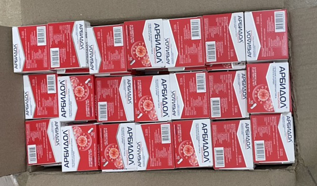  Thu giữ gần 500 hộp thuốc điều trị COVID-19 đang trên đường tiêu thụ tại Hà Nội  - Ảnh 1.