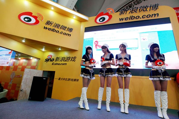 Weibo cắt giảm biên chế hàng trăm người, chưa được nhận tiền thưởng cuối năm đã bị buộc thôi việc - Ảnh 1.