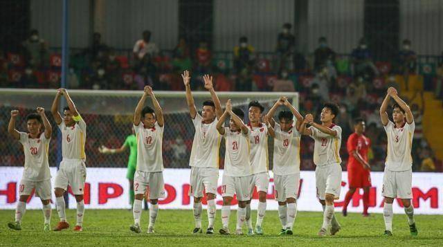 Báo Trung Quốc trầm trồ thán phục U23 Việt Nam sau chiến thắng hi hữu - Ảnh 1.