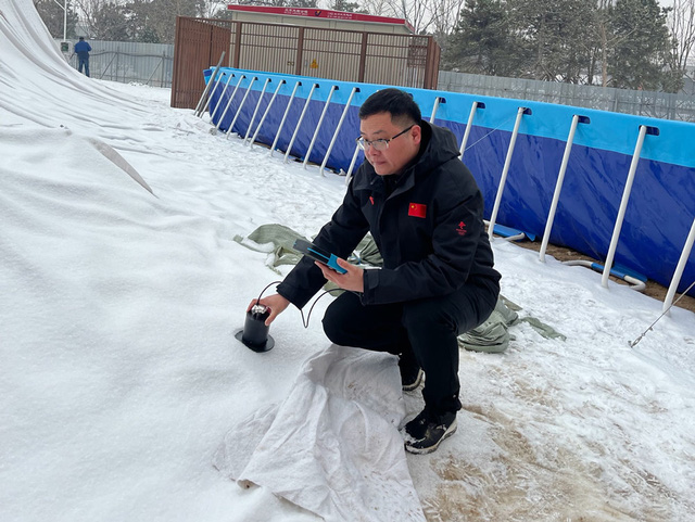  Cách Trung Quốc tạo ra tuyết nhân tạo cho Thế vận hội Mùa đông ở các thành phố khô cằn  - Ảnh 2.