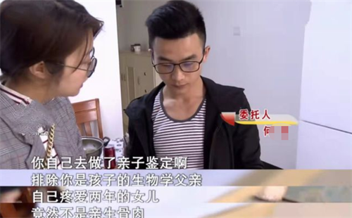 Kết hôn 3 năm, vợ không nấu cơm rửa bát làm việc nhà, chồng òa khóc nức nở khi hiểu lý do! - Ảnh 4. Kết hôn 3 năm, vợ không nấu cơm rửa bát làm việc nhà, chồng òa khóc nức nở khi hiểu lý do! - Ảnh 4.