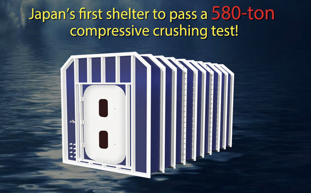  Công ty Nhật Bản mở bán hầm trú ẩn mini đặt ngay trong nhà, chịu được sức ép lên tới 580 tấn  - Ảnh 1.