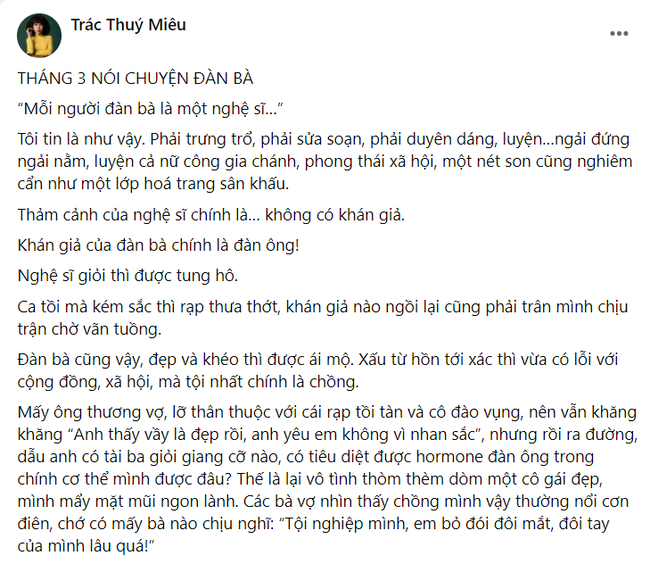MC Trác Thuý Miêu: Đàn bà đẹp và khéo thì được ái mộ; Đàn bà xấu từ hồn tới xác thì vừa có lỗi với cộng đồng, xã hội, mà tội nhất chính là chồng!  - Ảnh 1.
