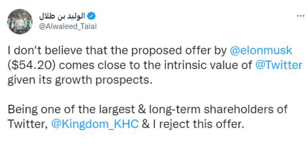 Elon Musk và Hoàng tử Ả rập đấu khẩu về thương vụ mua đứt Twitter - Ảnh 1.