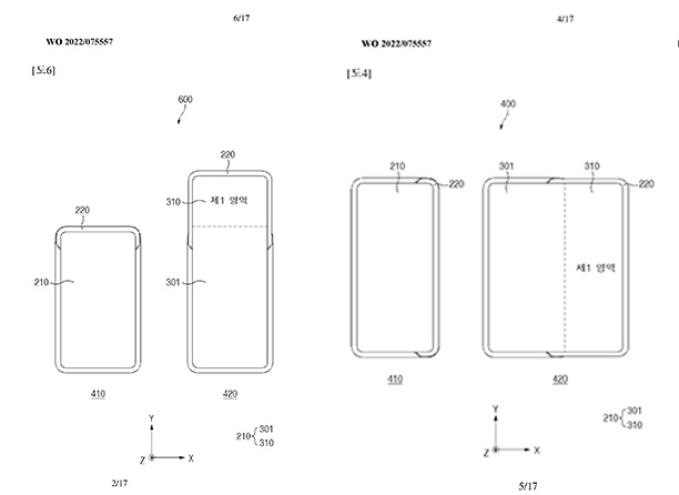 Forget the folding phone, because Samsung is about to launch the first rollable transparent screen phone - Photo 1.