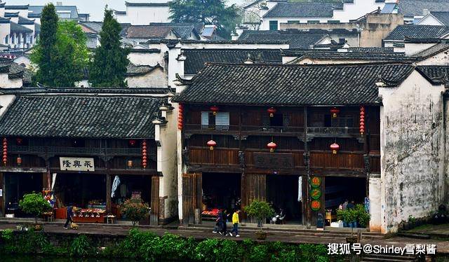The mystery of the 600-year-old village that no one dares to enter in China: Where a quarter of Zhuge Liang's descendants live, decorated in this way, only high-class people dare to enter - Photo 3.