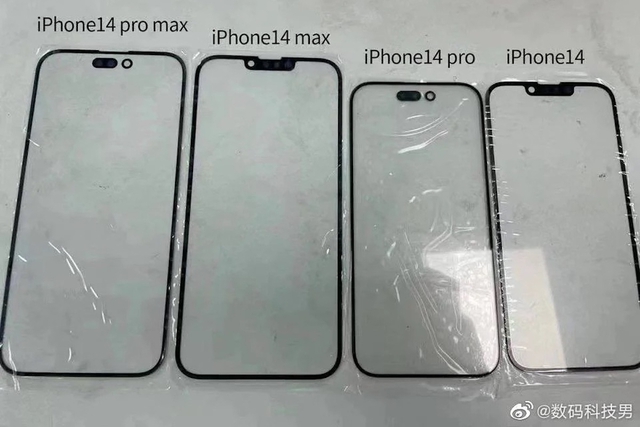        Leaked images show the punch hole design on the iPhone 14 Pro - Photo 1.