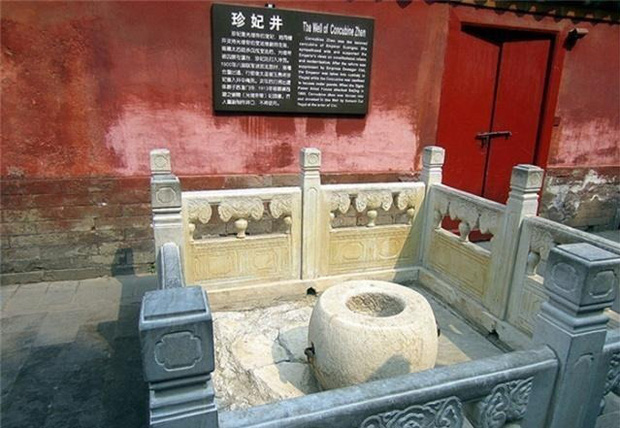  There are countless precious treasures in the deep well of the Forbidden City, why hasn't anyone picked them up for hundreds of years?  Experts explain: 