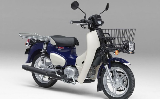  Huyền thoại Honda Super Cub phiên bản 2022 có giá siêu chát, lên đến hơn 61 triệu!  - Ảnh 1.