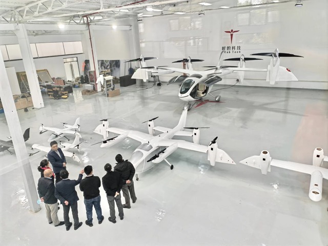 China successfully tested a flying taxi prototype: Maximum speed 260km/h, flight range 200km - Photo 3.