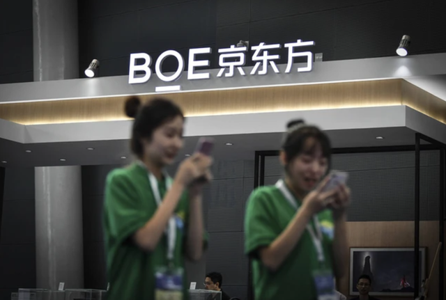  Công ty Trung Quốc gian lận khi sản xuất màn hình iPhone, bị Apple “nghỉ chơi”?  - Ảnh 3.