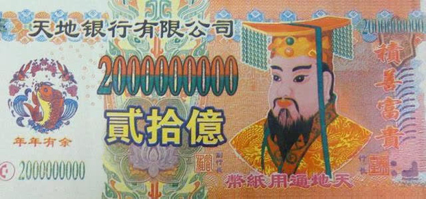 The actor who played Ngoc Hoang was so charismatic that he was printed on the money of the underworld, making netizens laugh and cry - Photo 4.