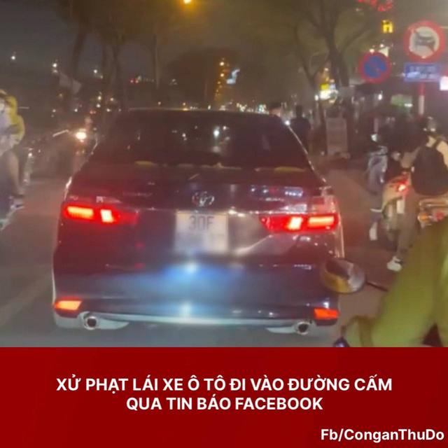 Cameras running on rice have the opportunity to run at full capacity: Thanh Xuan district police fines car drivers entering a forbidden road through Facebook news - Photo 1.