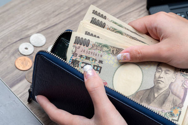 Đồng Yen mất giá - Liều thuốc bổ cho phục hồi kinh tế Nhật Bản? - Ảnh 1.