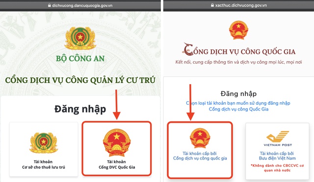  Chưa có CCCD gắn chip, thực hiện các bước sau để biết mã số định danh cá nhân  - Ảnh 2.