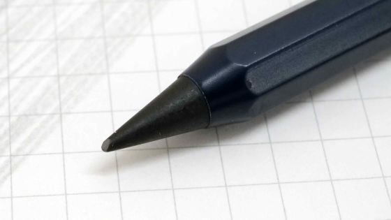 Đẳng cấp bút chì Nhật Bản: Làm bằng hợp kim, viết liên tục 16 km mà không cần gọt, giá chỉ 170.000 đồng - Ảnh 11.