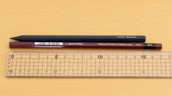 Đẳng cấp bút chì Nhật Bản: Làm bằng hợp kim, viết liên tục 16 km mà không cần gọt, giá chỉ 170.000 đồng - Ảnh 5.