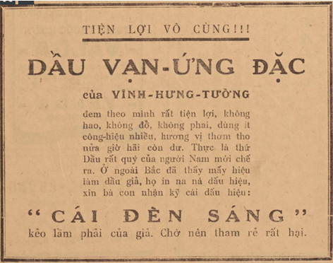 Portrait of the once famous Golden Star Cao Cao in Vietnam: Owning a Southeast Asian brand that competes with the Chinese, is a dedicated and dedicated physician - Photo 3.