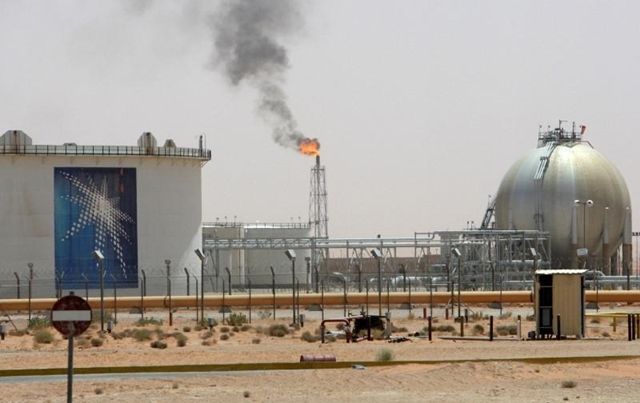 Arab Saudi làm gì để tăng sản lượng thêm 1 triệu thùng/ngày? - Ảnh 1.
