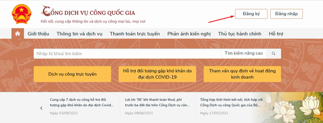 Cách đăng ký tài khoản trên Cổng dịch vụ công quốc gia để có thể làm các thủ tục hành chính một cách đơn giản - Ảnh 1.