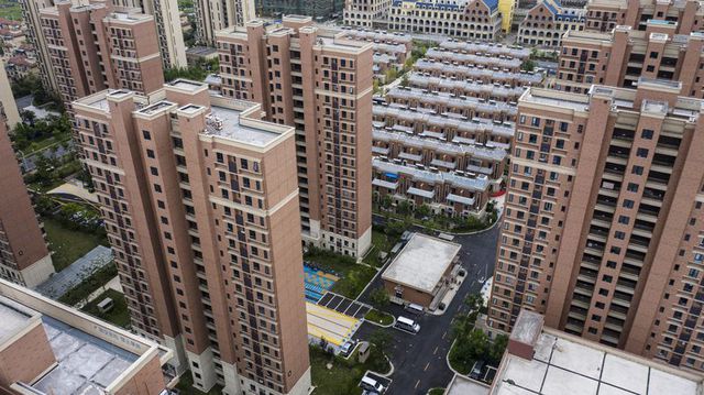 Nữ tỷ phú giàu nhất châu Á mất một nửa tài sản vì bất động sản - Ảnh 1. Nữ tỷ phú giàu nhất châu Á mất một nửa tài sản vì bất động sản - Ảnh 1.