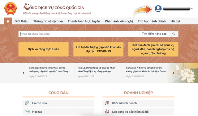 Hướng dẫn cách làm hộ chiếu mẫu mới online, nhận ngay tại nhà mà chẳng cần xếp hàng chờ đợi - Ảnh 1.