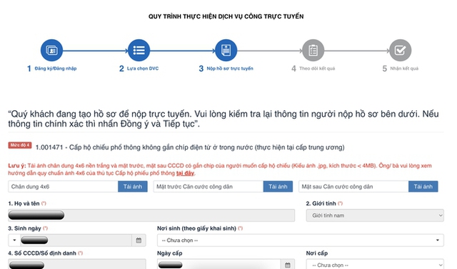 Hướng dẫn cách làm hộ chiếu mẫu mới online, nhận ngay tại nhà mà chẳng cần xếp hàng chờ đợi - Ảnh 5. Hướng dẫn cách làm hộ chiếu mẫu mới online, nhận ngay tại nhà mà chẳng cần xếp hàng chờ đợi - Ảnh 5.