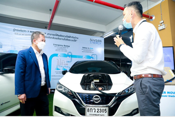 Thái Lan đang mạnh tay ủng hộ xe điện như thế nào? - Ảnh 1.