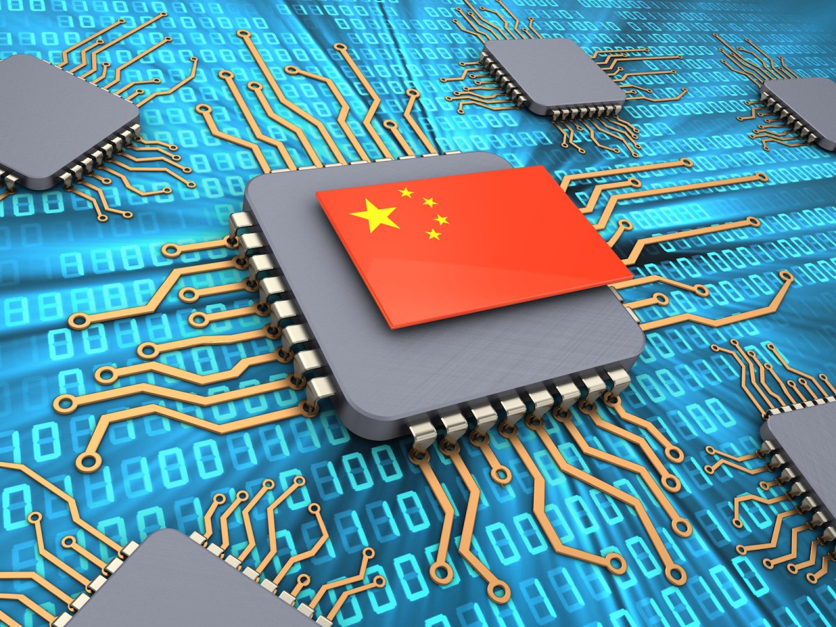 “Cuộc chiến' Silicon: Giải mã sức mạnh Trung Quốc | Quốc tế - Ảnh 1.
