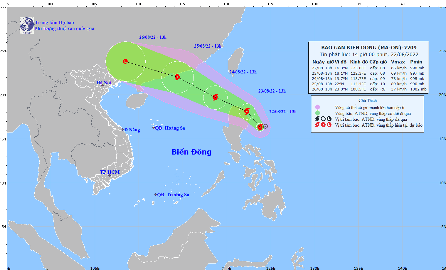 Áp thấp nhiệt đới mạnh lên thành bão, di chuyển rất nhanh về đất liền Trung Quốc - Ảnh 1.