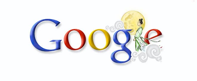 Tết Trung Thu qua những hình ảnh đẹp trên Google Doodle: Có cả thơ Nguyễn Du - Ảnh 14.