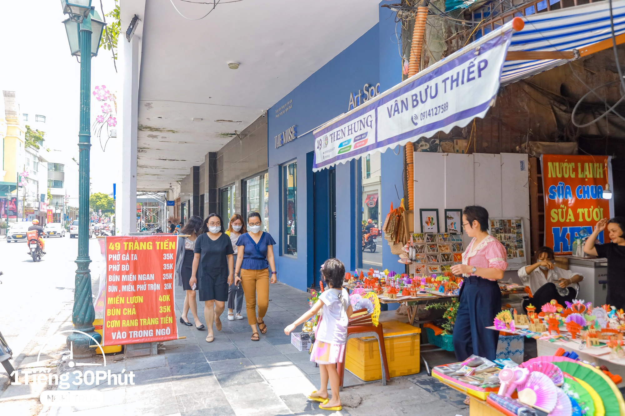 Hai con hẻm được xem là chỗ ăn trưa bí mật của dân văn phòng Tràng Tiền, đến tài xế công nghệ cũng không hề hay biết - Ảnh 10. Hai con hẻm được xem là chỗ ăn trưa bí mật của dân văn phòng Tràng Tiền, đến tài xế công nghệ cũng không hề hay biết - Ảnh 10.