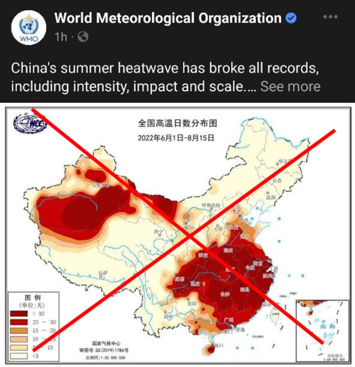 Việt Nam đề nghị Tổ chức Khí tượng thế giới gỡ bỏ hình ảnh có 'đường lưỡi bò' - Ảnh 1.