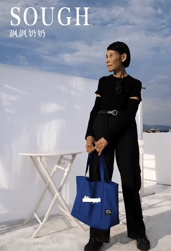 Chàng trai Gen Z chán phố thị về quê chụp ảnh 'Bà nội thời thượng' gây bão mạng xã hội, vứt bỏ sự nổi tiếng để sống đúng nghĩa - Ảnh 6. Chàng trai Gen Z chán phố thị về quê chụp ảnh 'Bà nội thời thượng' gây bão mạng xã hội, vứt bỏ sự nổi tiếng để sống đúng nghĩa - Ảnh 6.