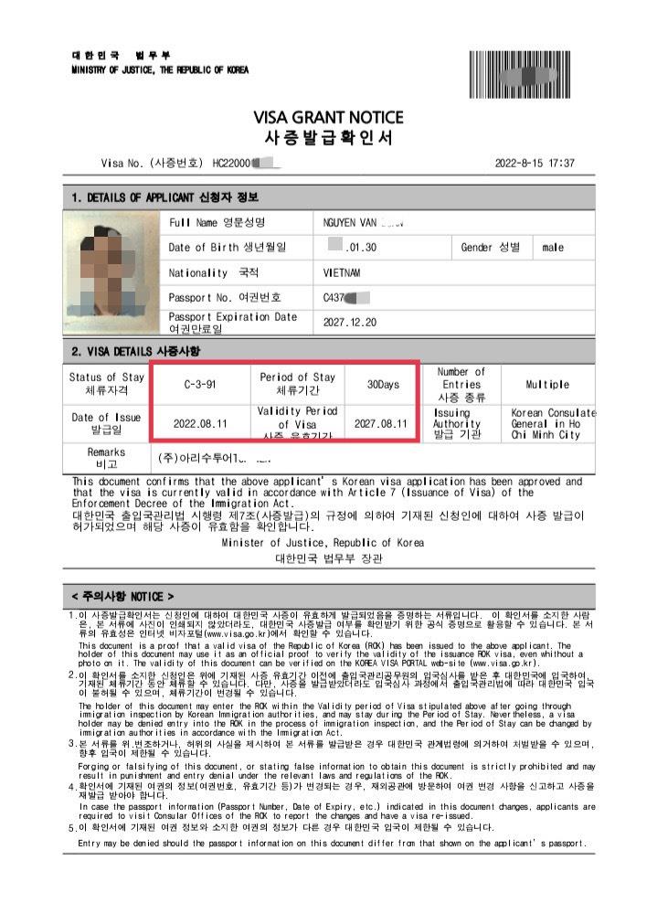 Cách xin visa du lịch Hàn Quốc nhanh và chuẩn nhất cho người mới