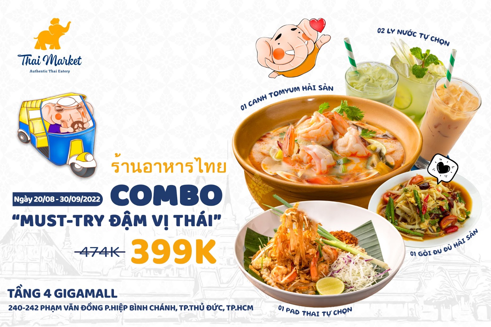 Lạc vào chốn tinh hoa ẩm thực Thái Lan ngay tại TTTM GigaMall Thủ Đức - Ảnh 3.